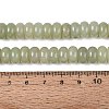 Natural White Jade Beads Strands G-Q613-01F-13-5