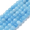 Natural Green Jade Imitation Aquamarine Beads Strands X-G-B046-08A-2