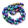 Synthetic Magnetic Hematite Beads Strands G-P545-G01-01B-2