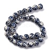 Handmade Blue and White Porcelain Beads Strands PORC-I027-01D-2