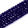 Glass Beads Strands EGLA-A044-T4mm-D06-1