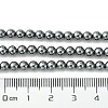 Terahertz Stone Beads Strands X-G-Z034-B13-02-5