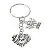 Alloy Keychain KEYC-YW00045-1