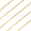 Brass Coated Iron Flat Cable Chains CH-TAC0007-01G-12