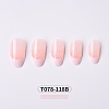 Frosted Plastic Almond Full Cover False Nail Tips MRMJ-T078-118B-2