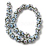 Glass Enamel Beads GLAA-C038-01H-2