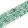 Natural Emerald Beads Strands G-T141-63A-4