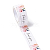 Rectangle with Word Thank You Paper Stickers DIY-B041-28C-4