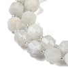 Natural White Moonstone Beads Strands G-O201B-127G-3