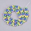 Dyed & Heated Glass Enamel Beads GLAA-T023-45M-2