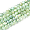 Ombre Effect Dyed Glass Beads Strands LS-GLAA-T025-4mm-09E-1