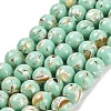 Assembled Synthetic Stone and Trochus Shell Beads Strands G-B128-08D-02-1