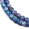 Natural Fire Crackle Agate Beads Strands G-C082-A01-40-4