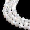 Opaque Solid Color Electroplate Glass Beads Strands LS-EGLA-A039-P4mm-B15-3