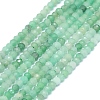 Natural Emerald Quartz Beads Strands G-G106-A03-01-1