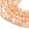 Dyed Natural Malaysia Jade Rondelle Beads Strands G-E316-2x4mm-01-4