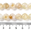 Natural Citrine Beads Strands G-NH0021-A16-02-5