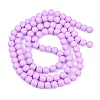 Painted Glass Bead Strands DGLA-S071-8mm-B38-4