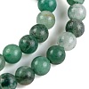Natural African Jade Bead Strands G-A130-3mm-M06-1-3
