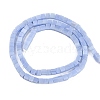 Dyed Synthetic White Jade Imitation Blue Lace Agate Beads Strands G-B129-A02-01-3