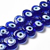 Handmade Evil Eye Lampwork Beads Strands LAMP-E023-07C-07-1