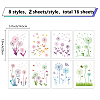 16 Sheets 8 Styles PVC Waterproof Wall Stickers DIY-WH0345-022-2