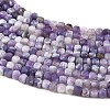 Natural Lavender Amethyst Beads Strands G-K376-D05-4x4mm-4
