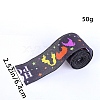 5M Halloween Cotton Word Printed Ribbon PW-WG77635-02-1