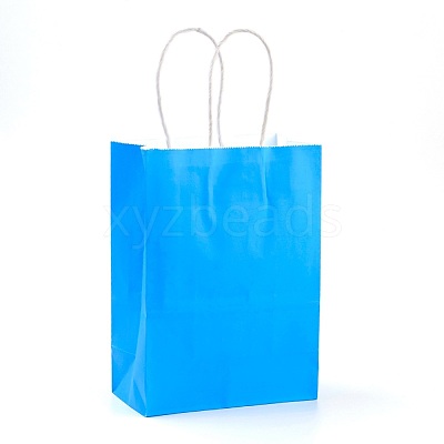 Pure Color Kraft Paper Bags AJEW-G020-A-01-1