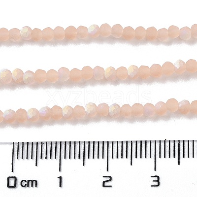 Imitation Jade Glass Beads Strands LS-EGLA-A034-T2mm-MB21-1