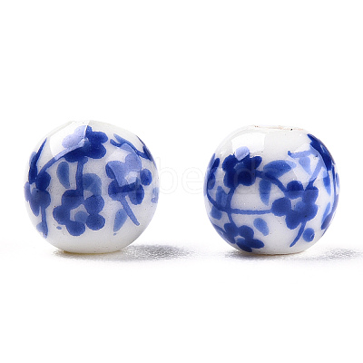 Handmade Porcelain Beads PORC-E021-02A-1
