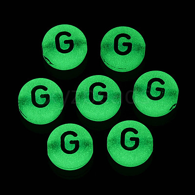 Luminous Frosted Acrylic Beads FACR-T008-02G-1