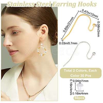 60Pcs 2 Colors 304 Stainless Steel Earring Hooks STAS-BBC0004-48-1