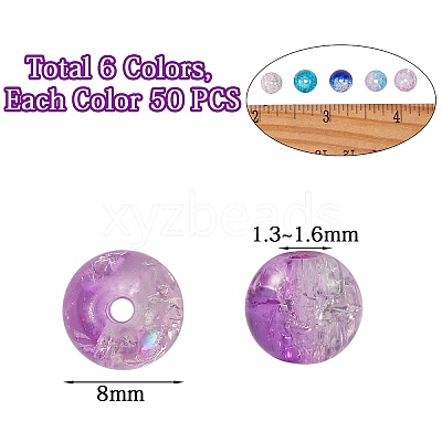300Pcs 6 Colors Spray Painted Crackle Glass Beads CCG-SZ0001-11C-1