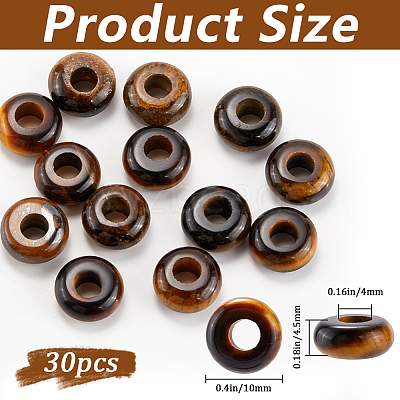 30Pcs Natural Tiger Eye European Beads G-SP0001-01A-02-1