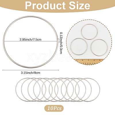 10Pcs Iron Ring for DIY Woven Net/Web with Feather IFIN-SP0001-56B-P-1