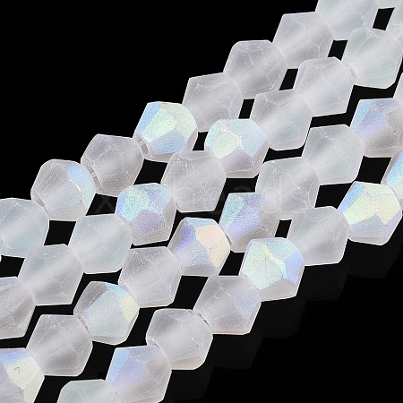 Imitate Austrian Crystal Bicone Frosted Glass Beads Strands LS-GLAA-F029-TM3mm-A13-1