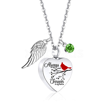 Heart with Wing Urn Ashes Pendant Necklace PW-WG4984E-08-1