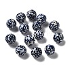 Handmade Porcelain Beads PORC-Z001-05-1