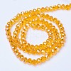 Electroplate Glass Beads Strands EGLA-A034-T8mm-B01-2