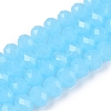 Glass Beads Strands EGLA-A044-J8mm-D04-1