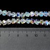 Electroplate Glass Beads EGLA-L018-B-AB04-5