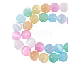 1 Strand Natural Selenite Beads Strands G-TA0002-88A-3