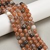 Natural Multi-Moonstone Beads Strands G-J157-8mm-06-7