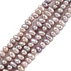 Natural Cultured Freshwater Pearl Beads Strands PEAR-C003-11C-1