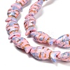 Synthetic Turquoise Beads Strands TURQ-F019-01J-4
