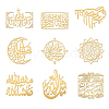 Nickel Decoration Stickers DIY-WH0450-132-1