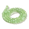 Imitation Jade Electroplate Glass Beads Strands EGLA-A039-J2mm-A01-2