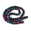 Natural Tiger Eye Beads Strands G-B133-A02-6MM-06-3