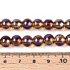Electroplate Transparent Glass Beads Strands GLAA-T032-T8mm-AB23-4